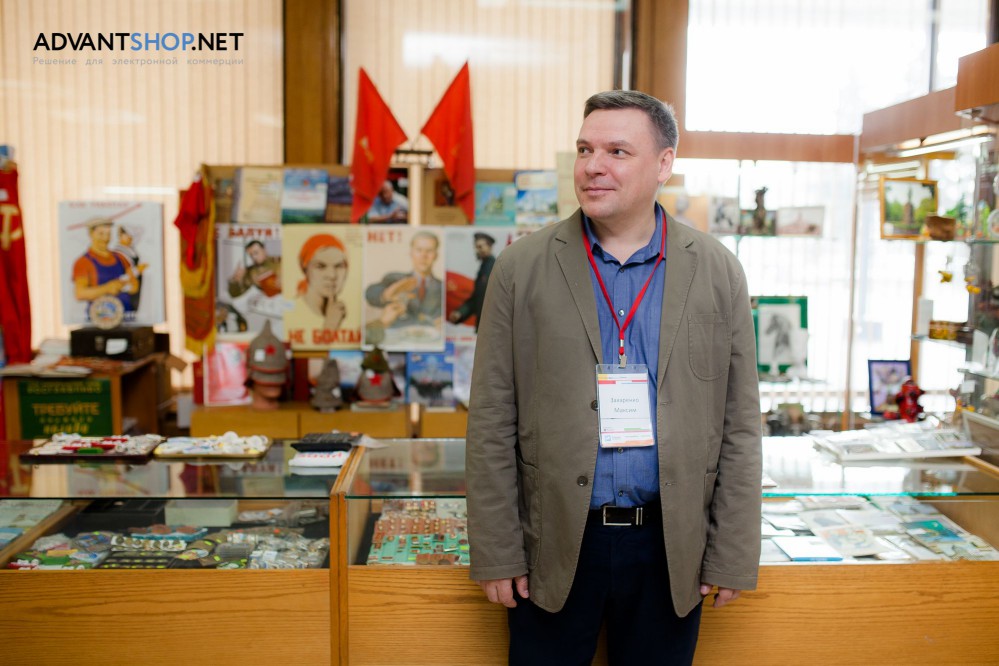 E-commerce-секция “Стачка-2015”